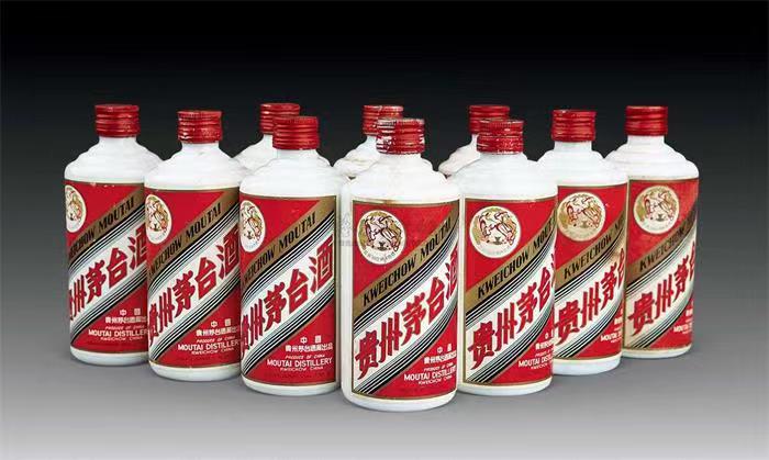 金塔茅台酒回收